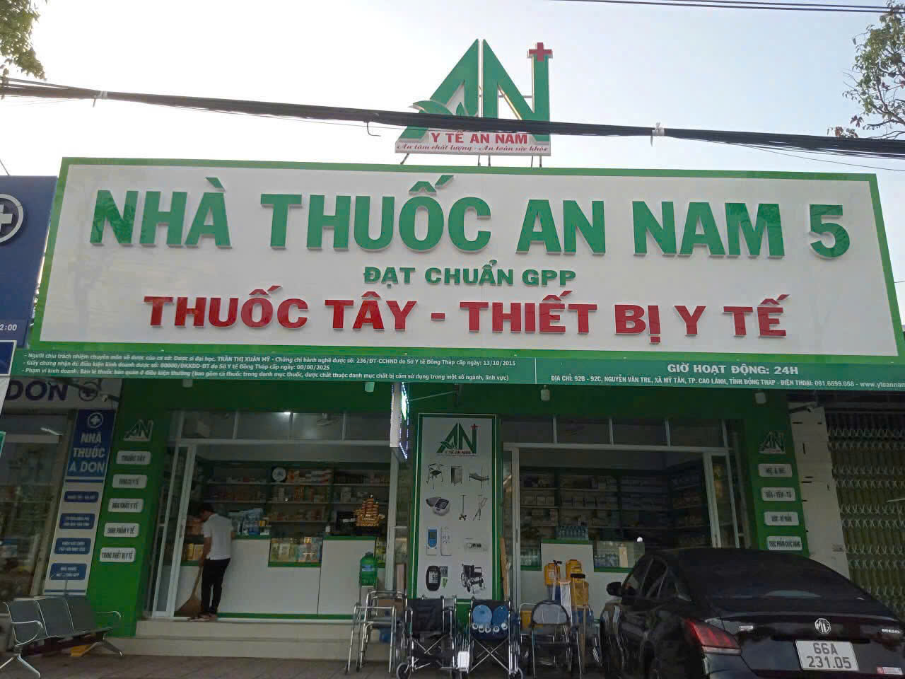 [SA ĐÉC - CAO LÃNH] DƯỢC SỸ BÁN THUỐC